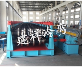 钢板仓波纹板成型机设备