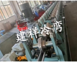 钢板仓立柱成型机设备