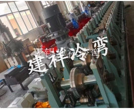 光伏支架成型机设备