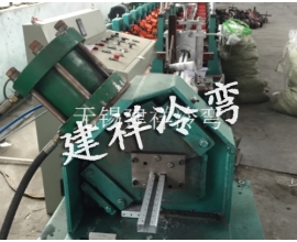 电器柜骨架设备