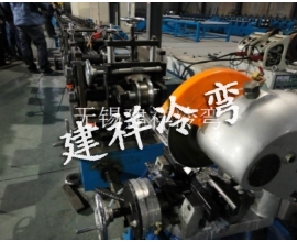 电器柜十六折成型设备