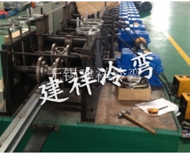 货架横梁成型机设备