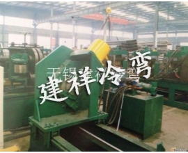 立体车库边梁成型机设备