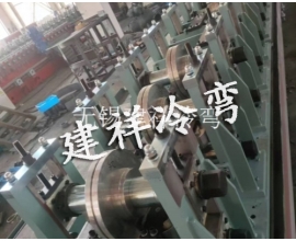 电梯导轨成型机设备