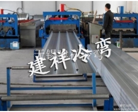 闭口楼层板成型机设备