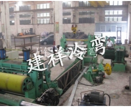 纵剪分条生产线设备