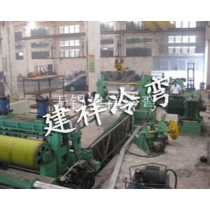 纵剪分条生产线设备