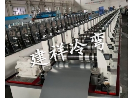 建筑钢模板型钢成型机，结构耐用易维护，服务响应迅速