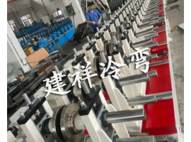 钢模板横筋成型设备